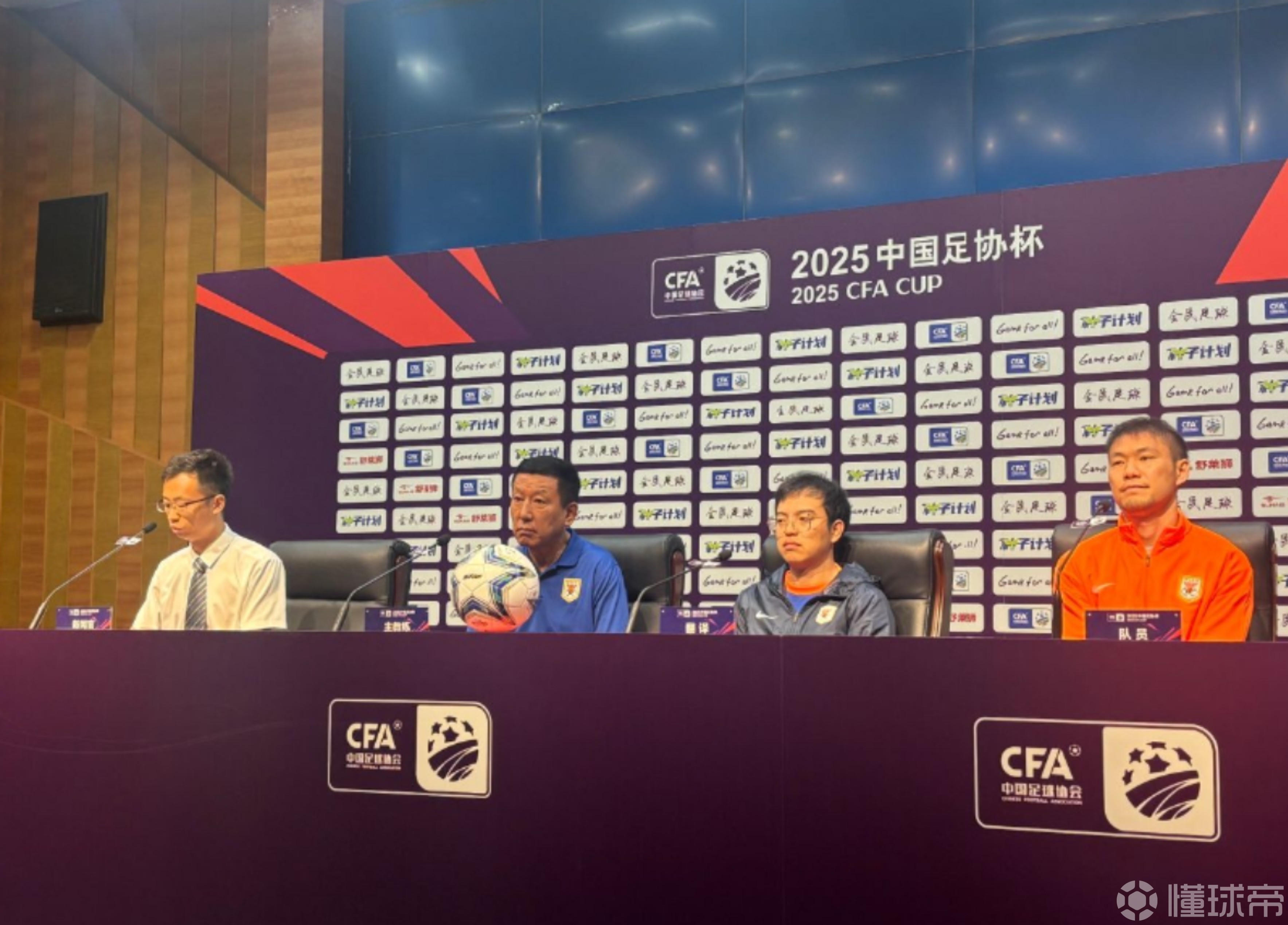 亚洲俱乐部联赛上演一场精彩战役！