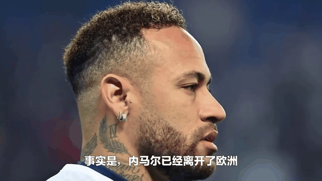  内马尔新星赛况扑朔迷离表现惊艳，湖人未来可期！